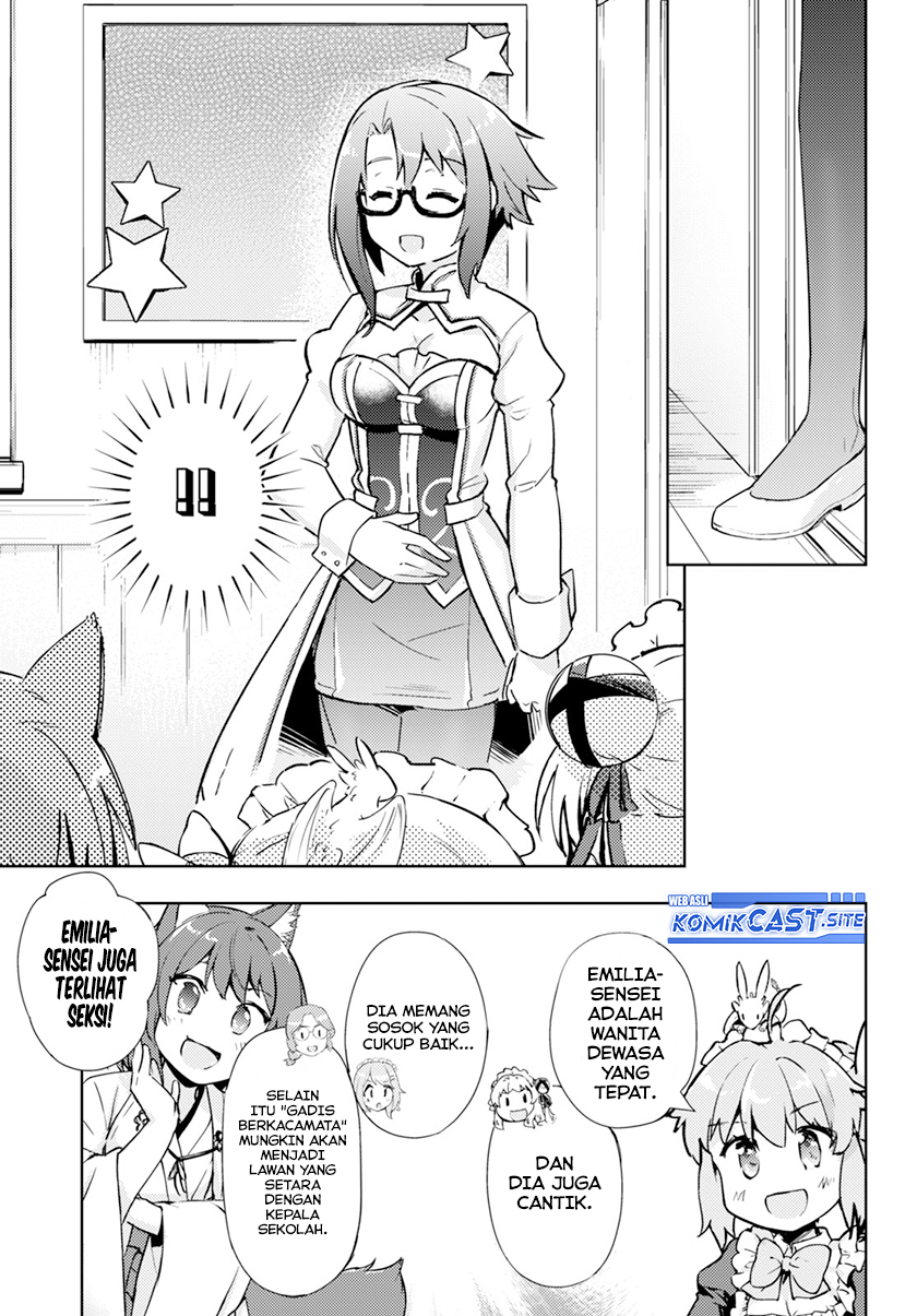 Kenshi wo Mezashite Nyuugaku shita no ni Mahou Tekisei 9999 nan desu kedo!? chapter 58
